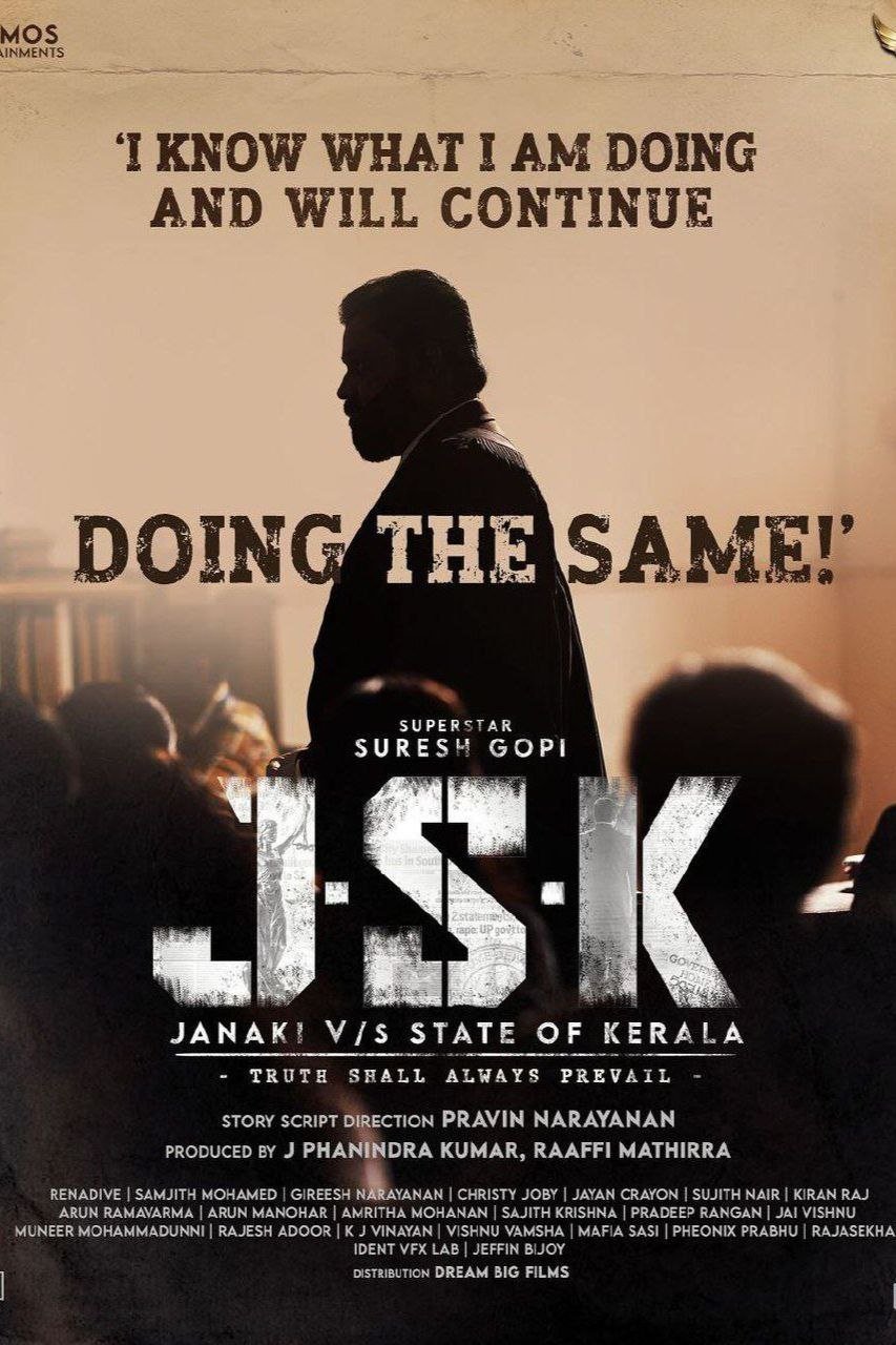JSK – Janaki V vs State of Kerala